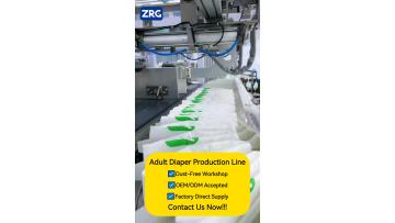 adult diaper production line