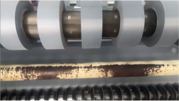 Reflective Fabric Slitting Video