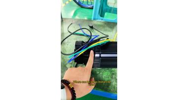 Where can DC servo motors be used?