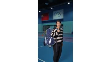 Fashion-Forward Racket Bag