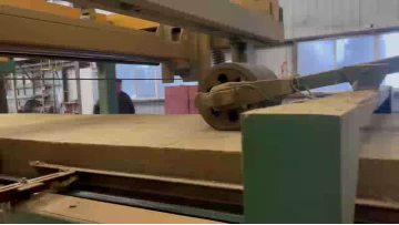 Rock wool board vode1