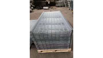 Galvanized curved fence