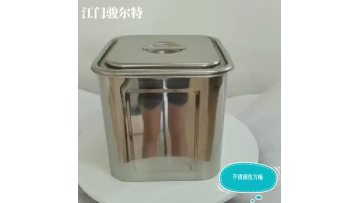Stainless Steel Square Soup Barrel