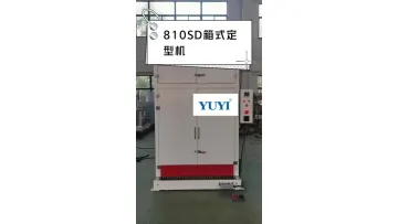 Yuyi Pleats 220V Hoiset Fully Automatic Heat Setting Curtain Wave Shape Machine with Motor & PLC1year Warranty1
