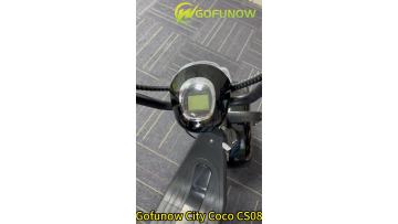 CS08 City Coco Speed Test(1)