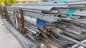 Stainless Steel Pipe Stock