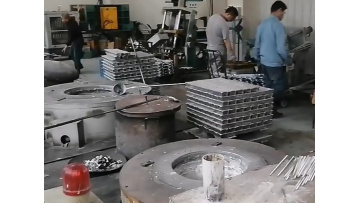 Efficient Manufacture of Aluminum Die-casting Parts for Automobile Engine Housings1