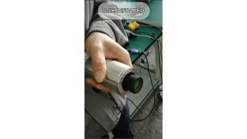 Laser Aiming of Infrared Pyrometers