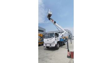 CL Aerial work truck