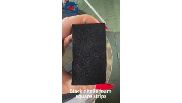 NBR foam strip