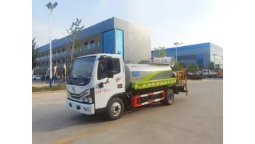 Professional-Grade Dongfeng 4X2 3.83cbm Dust Suppression Spray Vehicle1