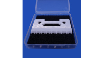 Ceramic blade