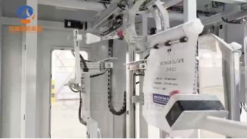 Packing machines unlock a new chapter of efficient production