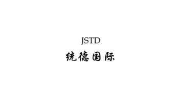 JIANGSU TONGDE INTERNATIONAL TRADE CO.LTD.
