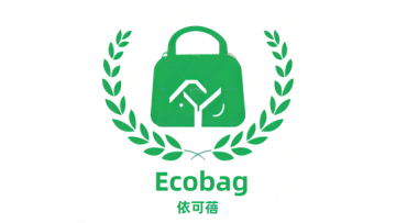Guangzhou Ecobag Packaging Limited