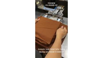 Automatic Cargo Pocket Setter FOXSEW FX-8300-CP