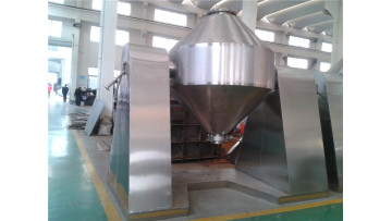 Double Cone Vacuum Dryer2