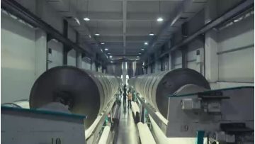 Company Introduction Video