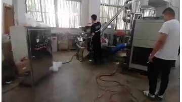 cereal powder grinding machine