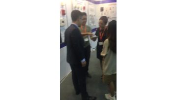 Vietnam Exhibition1