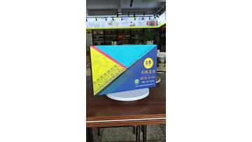 Five  Color Ginger Tea Gift Box