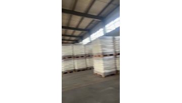 Product Warehouse Video