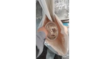 Calcium Formate