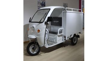 Express tricycle