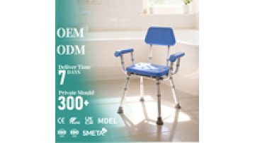 Elderly Bath Safety Equipment for Disabled Person with Difficulty No Installation Non-Slip Armrest Disabled Person Shower Chair1