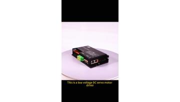 keya servo motor drive