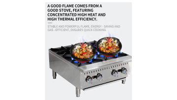 Gas stove for hotels