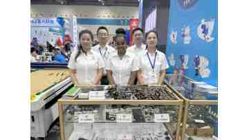 The 2024 China (Taizhou) International Sewing Equipment Exhibition