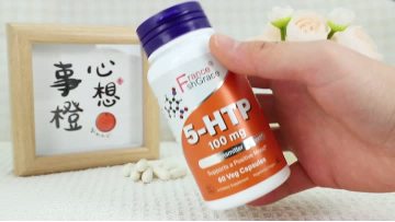 Melatonin capsules