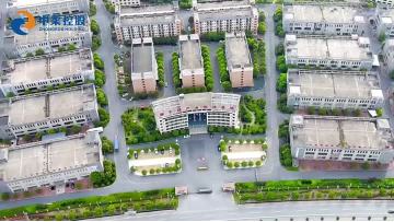 let you see our production center