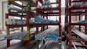 1100 aluminum rod aluminum rod