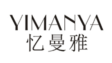 Shantou City Aoyu Industrial Co., Ltd