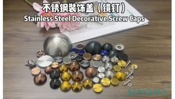 Stainless Steel Screw Cap decorative screw caps
