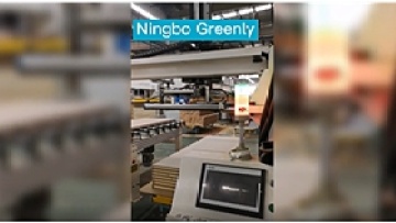 How To Produce WPC Door