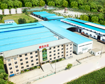 Hubei Daly LPG Cylinder Manufacturer CO., LTD