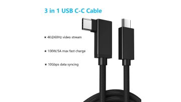 UCOAX OEM Cable