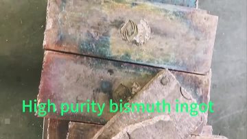 Bismuth Metal