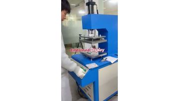 Embossing Machine