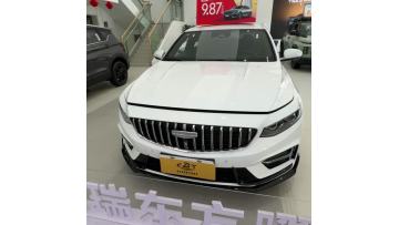 Intelligent Driving Performance Geely Preface Oriental Glory