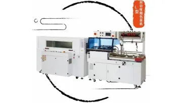 Fully Automated Sealing and Cutting Machine Heat Shrink Film Cosmetic Packaging Machine1