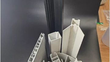 extrusion plastic