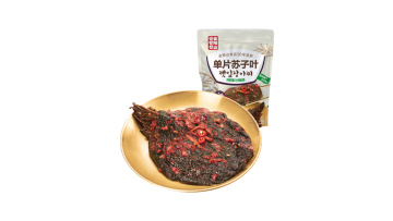 Perilla kimchi