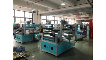 20 colors dispensing machine costomized