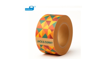 Kraft Paper Packing Tape
