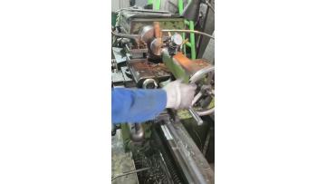 Machine processing procedure