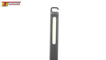 300 lumens super bright COB slim work light portable rechargeable work lamp led1